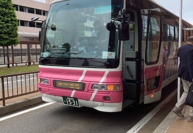 秋田空港リムジンバス