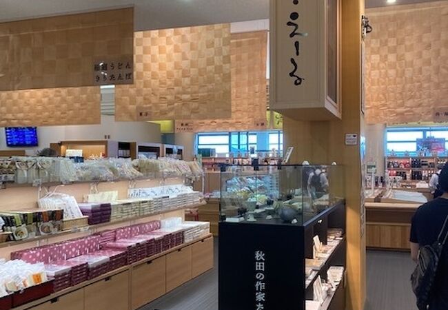 秋田空港ターミナルビル 売店