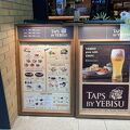 駅ナカで美味しいビールが飲めます