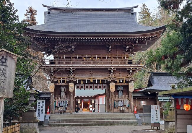 伊佐須美神社