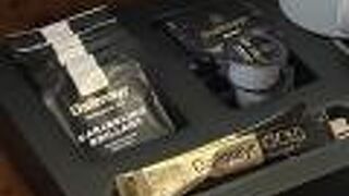 ホテル ミラマー アム レーマー