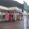 岡山旅行の２ヵ所目の休憩利用