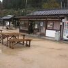 岡山旅行の最初の観光地です