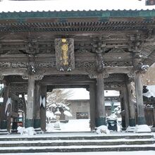 高龍寺