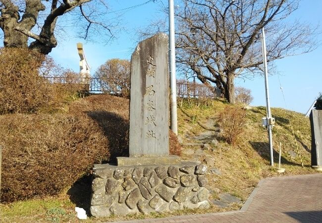 見晴らしの良い高台にある城跡