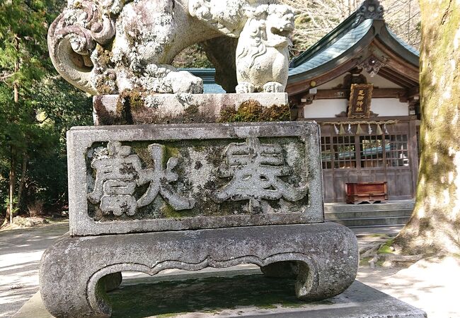 足助神社