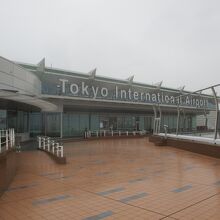 羽田空港 第3旅客ターミナル 展望デッキ