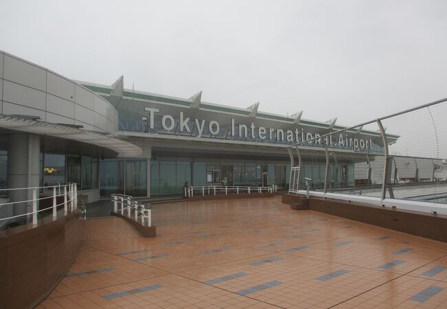 羽田空港 第3旅客ターミナル 展望デッキ