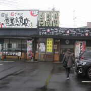 岡山旅行の観光名所の一つ
