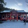 淡嶋神社