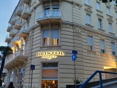 Hotel Bristol by OHM Group 写真