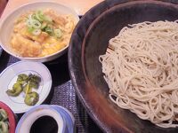 ウエスト 熊本下通店