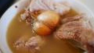 LEGENDARY BAK KUT TEH