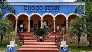 チョコレートの博物館