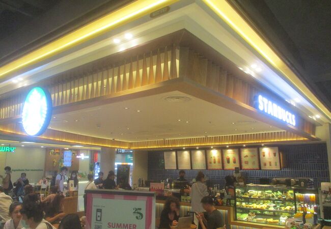 スターバックス コーヒー (スワンナプーム国際空港店)