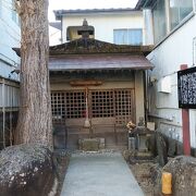 鋳銭場跡 クチコミ・アクセス・営業時間|石巻【フォートラベル】 鋳銭場跡 クチコミ・アクセス・営業時間|石巻【フォートラベル】