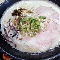 京都拉麺小路