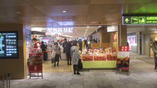 ２階にあるお土産専門店
