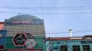 チャガルチ駅近くにあります