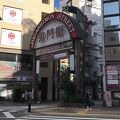 三宮駅前の商店街！