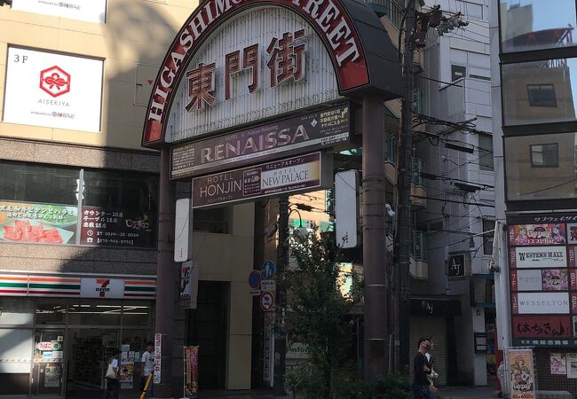 三宮駅前の商店街！