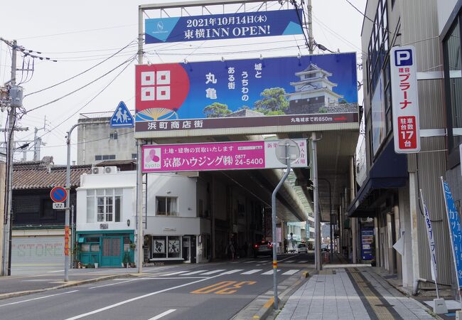 丸亀浜町商店街