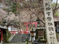 談山神社