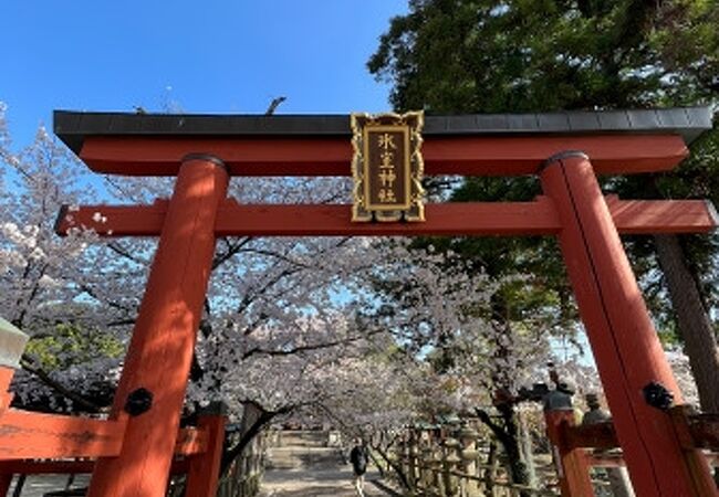 氷室神社