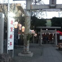 二宮神社