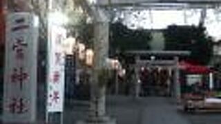 小田急相模原駅北側の神社