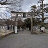 大鳥神社 (滋賀県)