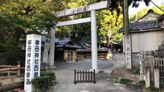 挙母神社