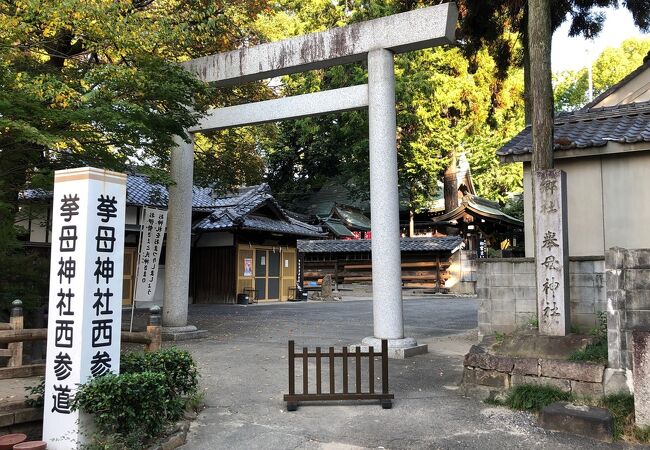 挙母神社