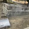 江戸の名水、桜の井