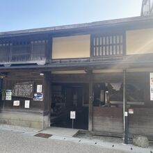 勝川家