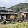 地方武士の生活を垣間見る