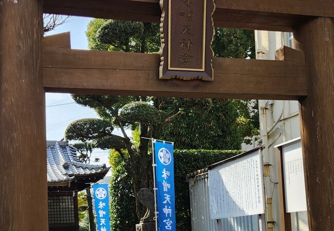 本村神社