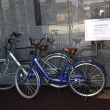 自転車が借りられます