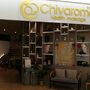 Chivarome Health Massage (Royal Garden Plaza)