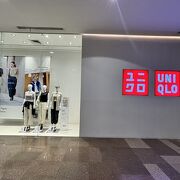 UNIQLO大好き