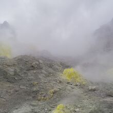 硫黄山