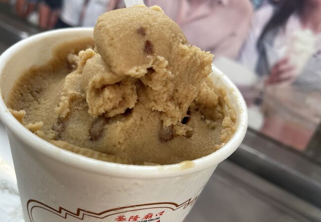 陳記泡泡冰創始店