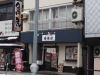 優勝軒 新庄店