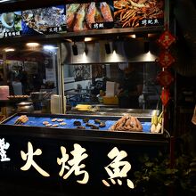 夜市の屋台