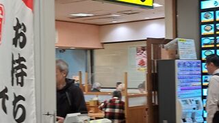 牧のうどん 博多バスターミナル店