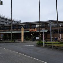 みなと温泉　波葉の湯