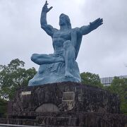 平和公園