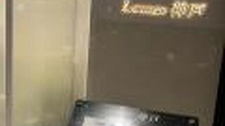 出発便が重なる時間は混雑