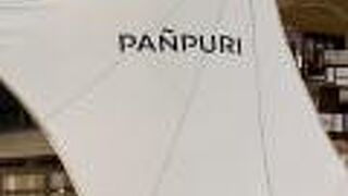 PAÑPURI ORGANIC SPA