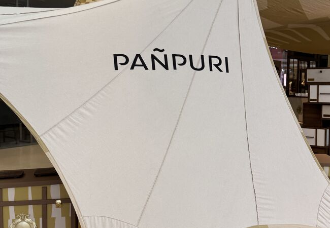 PAÑPURI ORGANIC SPA